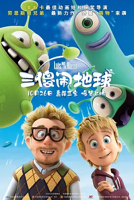成熟的玫瑰3