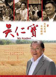 中文一区二区视频